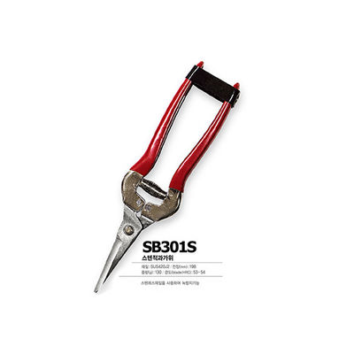 comprar Tijeras de varias funciones Cortadoras de tijeras Tijeras de metal pesadas Fabricación en línea