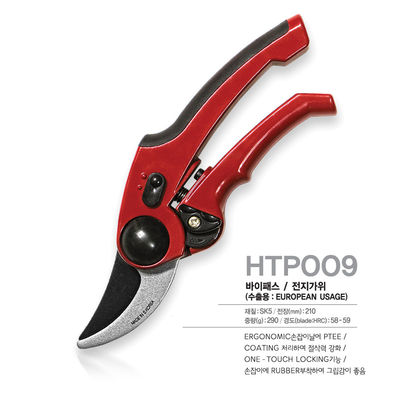 comprar SINSEUNG HTP009 poda de nitidez inigualable Tijeras de jardín de titanio para el rendimiento de corte Fabricación en línea