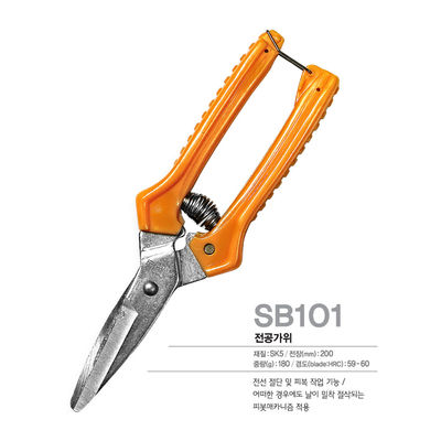 comprar SINSEUNG SB101 Tijeras de hardware de deslizamiento de alambre de hoja de dientes de sierra antideslizante Fabricación en línea