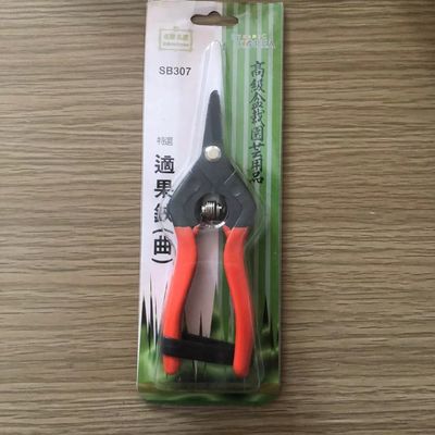 comprar Con una hoja de acero al carbono de alta calidad SINSEUNG SB307 Tijeras de poda de jardín ultra afiladas Fabricación en línea
