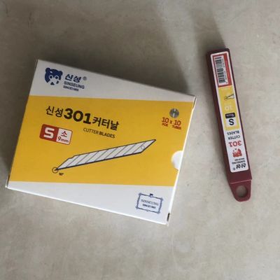 comprar 30 grados Snap Off cuchillas Ángulo herramienta de corte de belleza de automóviles S301 SK2 9mm cuchillas de corte Fabricación en línea