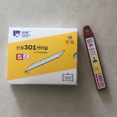 comprar Cuchillo de 9 mm con cuchilla SK2 de acero Máquinas industriales Cuchillas de corte Fabricación en línea