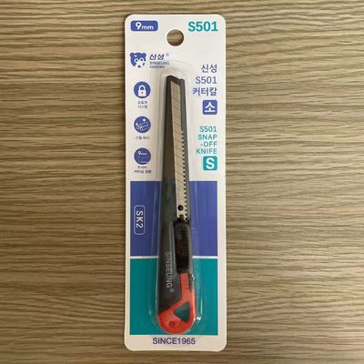 comprar Manilla de hierro negro cortar cuchilla 86mm SK2 cuchilla de acero con bloqueo automático de la cuchilla Fabricación en línea