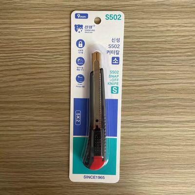 comprar El mejor cuchillo con cuchilla de acero SK2 Fabricación en línea