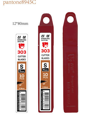 comprar S303 Cuchillas negras especiales para PPF de acero SK2 de envoltura para automóviles Fabricación en línea