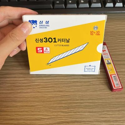 comprar SK2 Acero de alto carbono Snap Off Blade Solución definitiva para la apertura de paquetes Fabricación en línea
