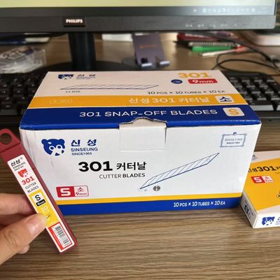 comprar Cuchillas de corte de 9 mm Rendimiento duradero en el corte de papel Fabricación en línea