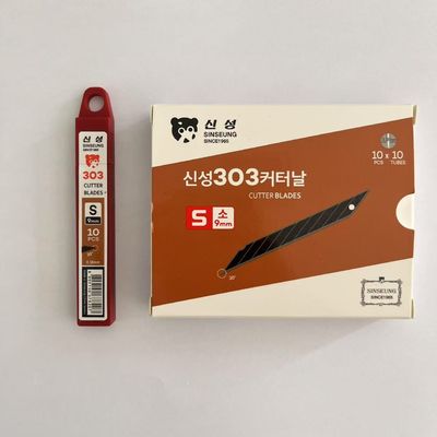 comprar Cuchillas de corte de 9 mm para cortar películas de automóviles Fabricación en línea
