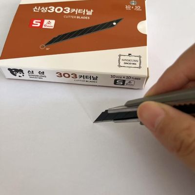 comprar Cuchillas para cutter de 9mm para corte de vinilo automotriz, color negro, ancho 9mm, cuchillas de repuesto Fabricación en línea