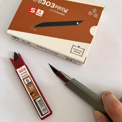 comprar 0.38mm espesor SK2 material de alto carbono de acero cuchillas cortadoras para envoltura de automóviles tamaño pequeño Fabricación en línea