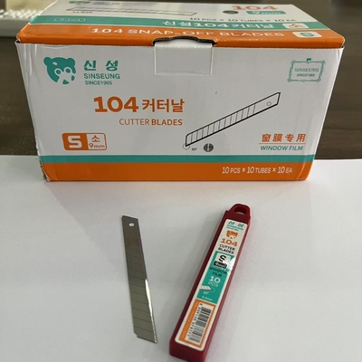 comprar Cuchillas de relleno para ventanas Cuchilla de cortador pequeño 9 mm de ancho para profesionales Fabricación en línea