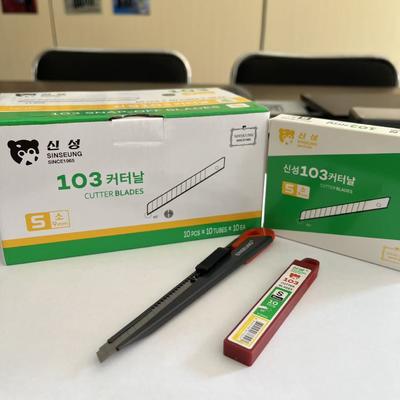 comprar 9mm Cutter Blades Refill Blades for Wrapping and Opening Packages Long-Lasting Performance Fabricación en línea