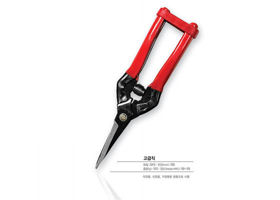 SINSEUNG SB303 Tijeras de hardware con punta puntiaguda Diseño SK5 Tijeras de rodillo