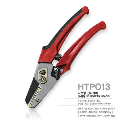 SINSEUNG HTP013 Tijeras de poda Tijeras con cuchilla de acero al carbono Ultra Sharp Garden