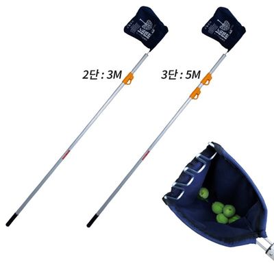 11.8ft Fruits Catcher Tree Fruit Picker Pole con cesta ajustable herramienta de recolección de frutas