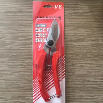 SINSEUNG SB708 Pruner de circunvalación Tijeras de jardín Herramienta de jardín de mano Tijeras de podadura de titanio