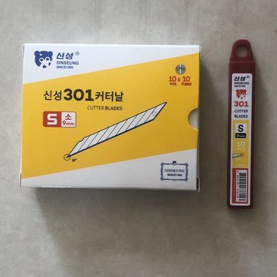 Seguridad Cortar cuchillo de afeitar Utilidad Ángulo de 30 grados Herramienta de corte de belleza de automóviles S301 SK2 9mm