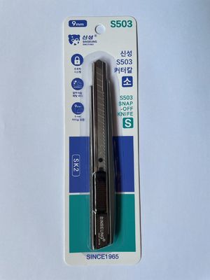Cortador de aleación de aluminio de 9 mm para paneles de yeso, navaja multiusos con cuchillas extra para corte de precisión