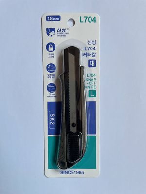 Cúter para paneles de yeso retráctil automático de 18 mm con hoja de acero SK2 y agarre ergonómico
