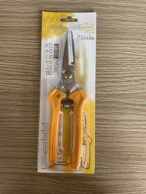 Tijeras de podar de jardín con hoja de micro-serración recta, versátiles y resistentes