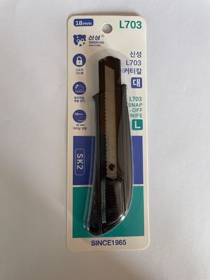 Cuchillo de utilidad de aleación ABS ergonómico de 18 mm Cuchillo de cuchilla personalizado Guardador de cuchilla de 100 mm Cuchilla de punto de caída