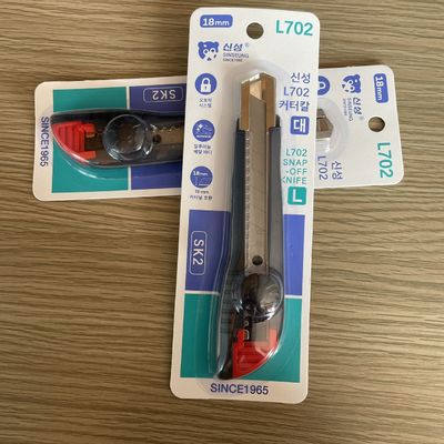Cuchillo de utilidad para paneles de yeso de 100 mm con hoja de 7 pulgadas y 6.5 pulgadas de repuesto, bloqueo de seguridad ergonómico