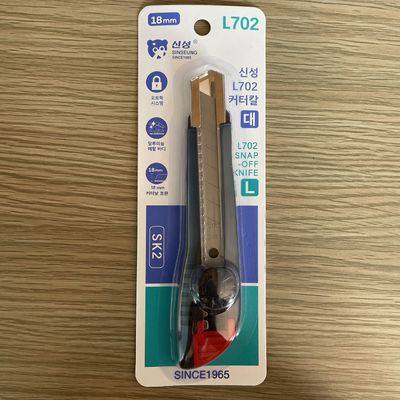 5 pulgadas 12 cm de largo cuchillo de utilidad protección de la hoja de seguridad