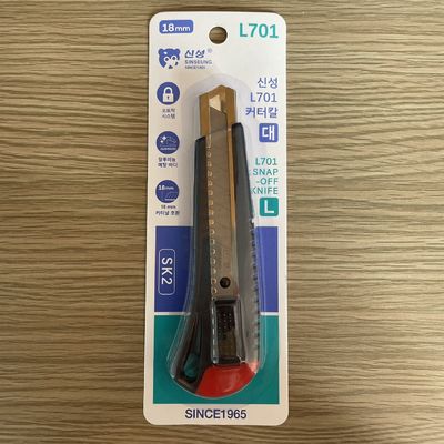 Cuchillas ABS 100 Unidades Cúter Resistente Navaja Pequeña Bloqueo de Seguridad Resistente