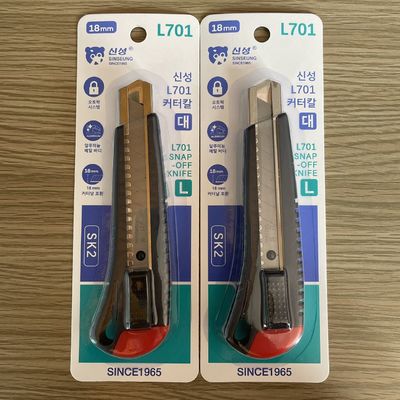 Cuchillo de seguridad cortador de cuchillos de utilidad de pared seca Retráctil SK2 Cuchillo de acero agarre ergonómico