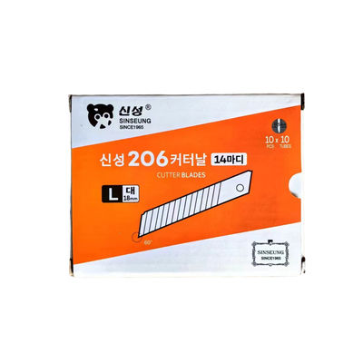 Cuchillas de acero SK2 de 18 mm para herramientas de corte de papel de precisión Cuchilla de trabajo pesado