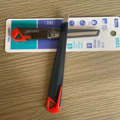 SK2 Cuchilla de acero negro retráctil