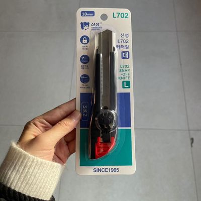 Cuchillo de utilidad para paneles de yeso con corte de precisión y cuchilla SK2 de aleación ABS incluida