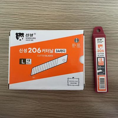 Cuchillas para cúter SK2 de 18 mm para corte industrial / de paneles de yeso