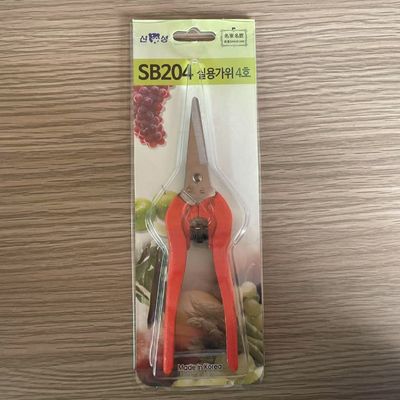 Tijeras profesionales SB204 de hardware con mango rojo 80g de peso