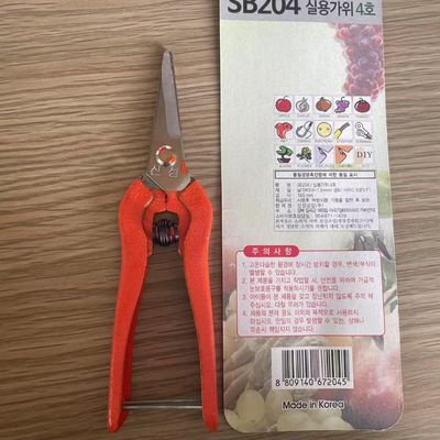 Tijeras de podar de 80g y 160mm de longitud para trabajos de construcción precisos