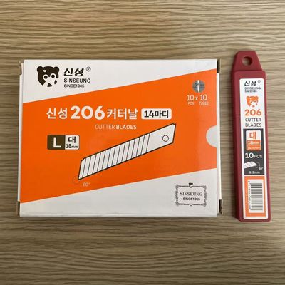 0Cuchillos de corte de.5 mm de espesor de 18 mm hechos de acero de alto carbono SK2 para tareas de corte pesadas