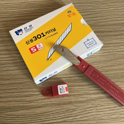 SK2 Cuchillas de recarga de cuchillas de acero de alto carbono para cortar el rendimiento de la película del automóvil