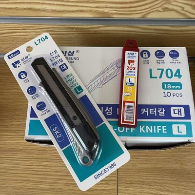 Cuchillo de cuerpo de aluminio versátil para cortar paredes de yeso con protección de seguridad y hoja Sk2 duradera