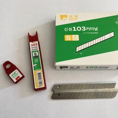 Cuchilla de repuesto versátil para cúter de papel de 9 mm de acero de alto carbono