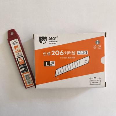 Proyectos de artesanía de bricolaje 18 mm Cuchillas 15 Segmentos SK2 Acero de alto carbono