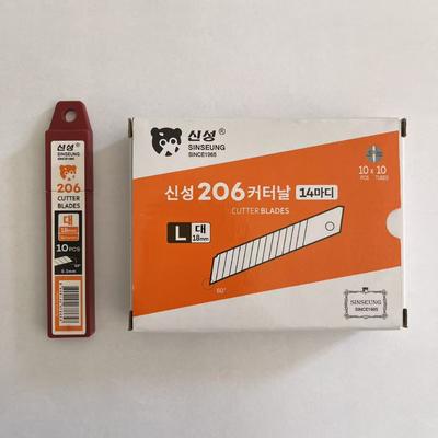 Diy Esencial 18 mm cuchillas 15 segmentos para resultados profesionales