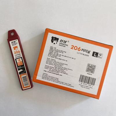 15 Segments Silver Color 18mm Cutter Blades for DIY Crafting and Home Projects