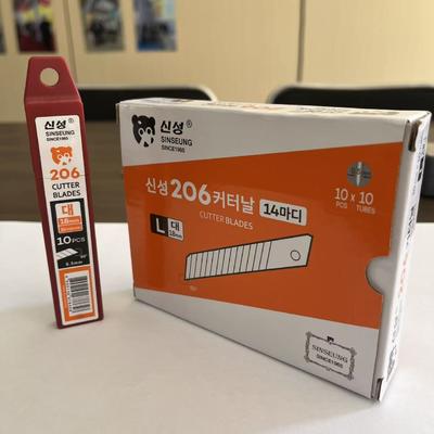 CE ROHS MSDS SK2 18 mm cuchillas para materiales de plata