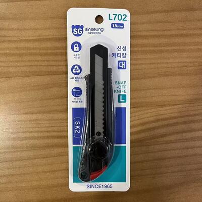 Trabajos de corte de trabajo pesado 18 mm Cuchillo de utilidad en varias industrias