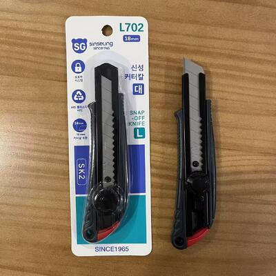 Cuchillo de utilidad de mango de aluminio herramienta de corte de cartón ligera y robusta para el corte preciso en operaciones de almacén