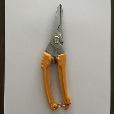 Tijeras ergonómicas de 203 mm multiusos de alta resistencia para profesionales