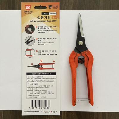 Longitud total 19,5 cm Herramienta de tijera multiusos para cortar en entornos industriales
