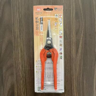 Tijeras para alambre con mango de hierro Dureza HRC58-59 Rendimiento duradero