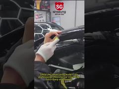 260117-7 CUCHILLA-SINSEUNG