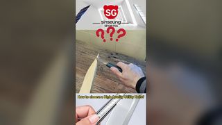 260117-1 CUCHILLA-SINSEUNG